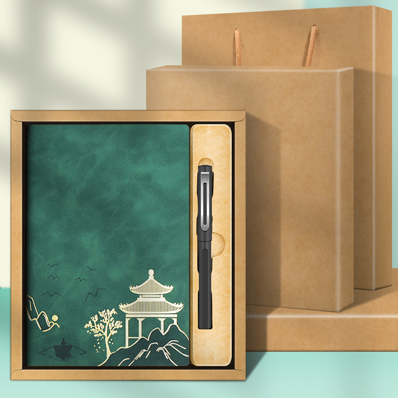 實用伴手禮定制logo送客戶員工公司商務會議活動小禮品學校隨手禮